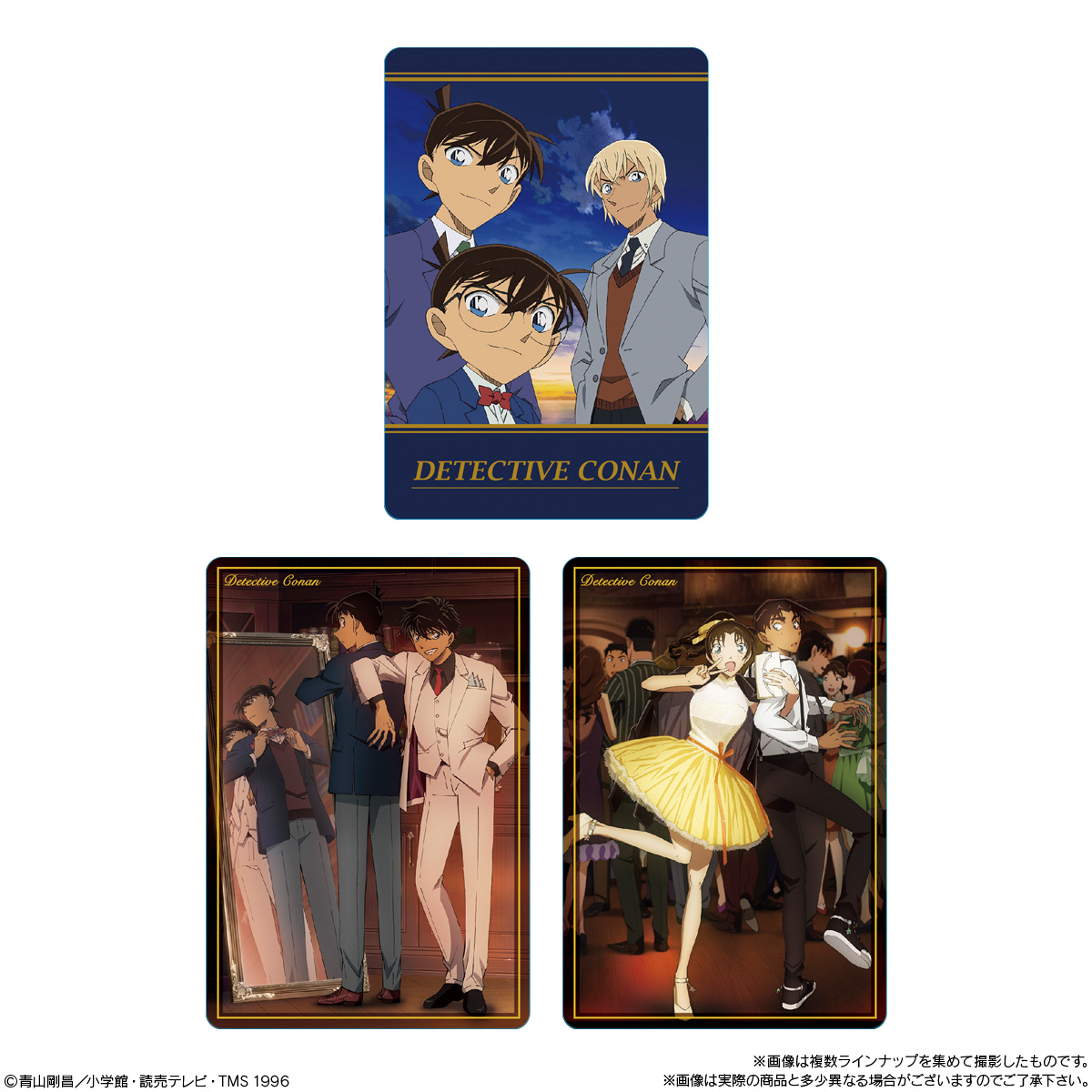 BANDAI Candy Itajaga Meitantei Conan Vol.7 (Detective Conan)
