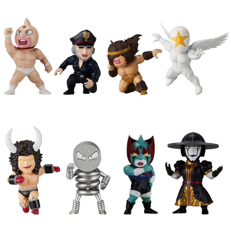 BANDAI Candy Kinnikuman Trefig Collection 2 (Kinnikuman)