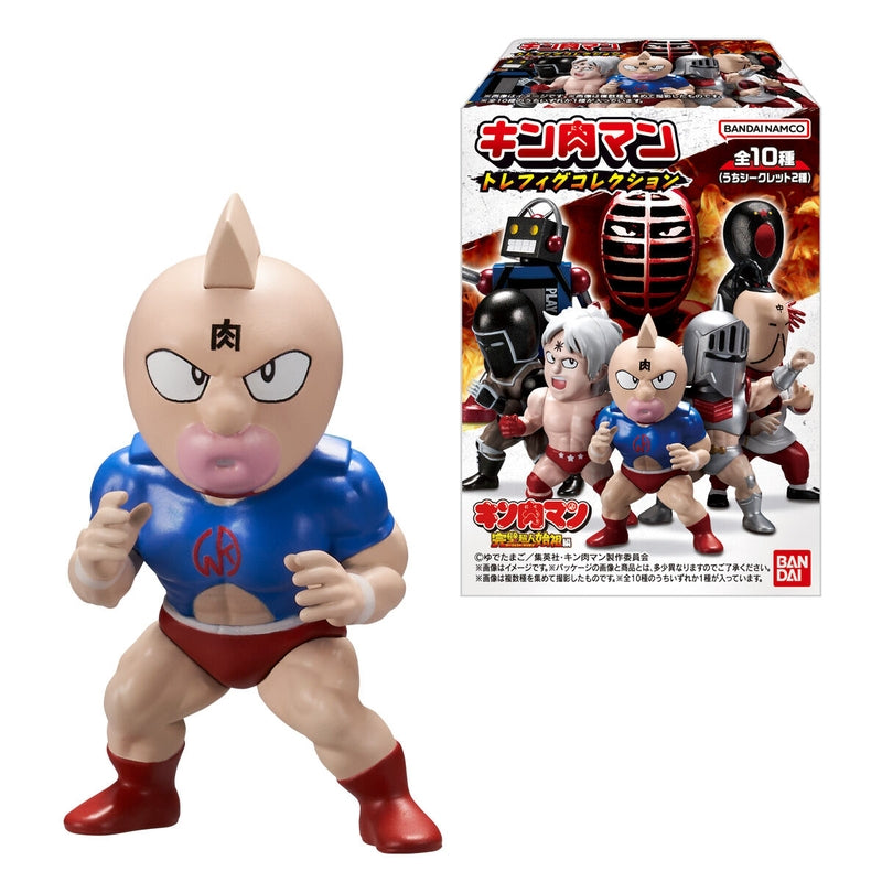 BANDAI Candy Kinnikuman Trefig Collection
