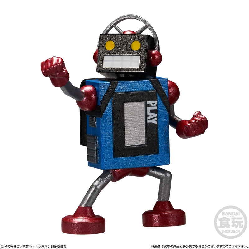 BANDAI Candy Kinnikuman Trefig Collection