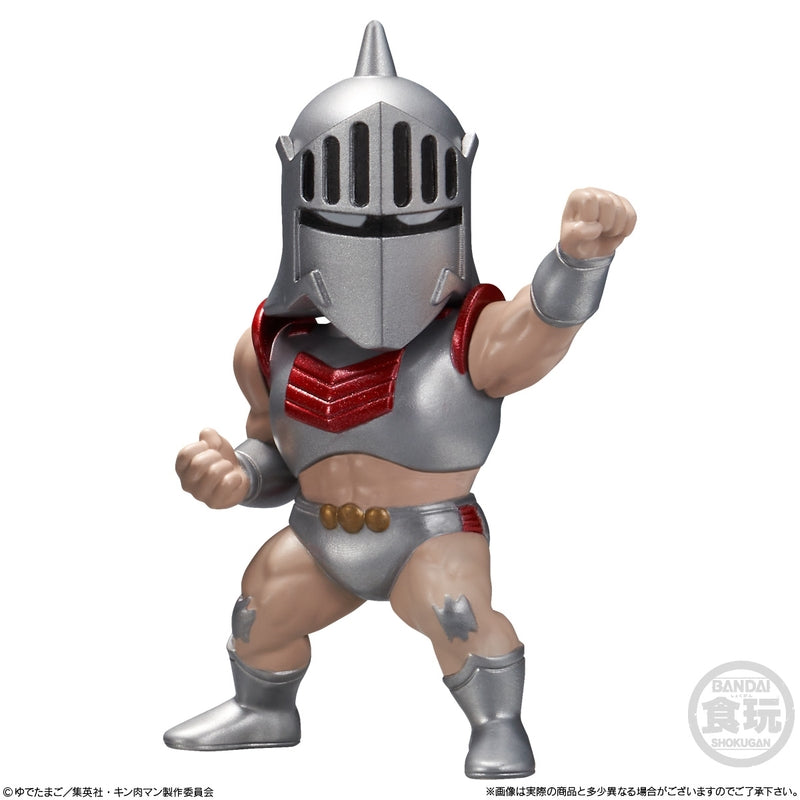 BANDAI Candy Kinnikuman Trefig Collection
