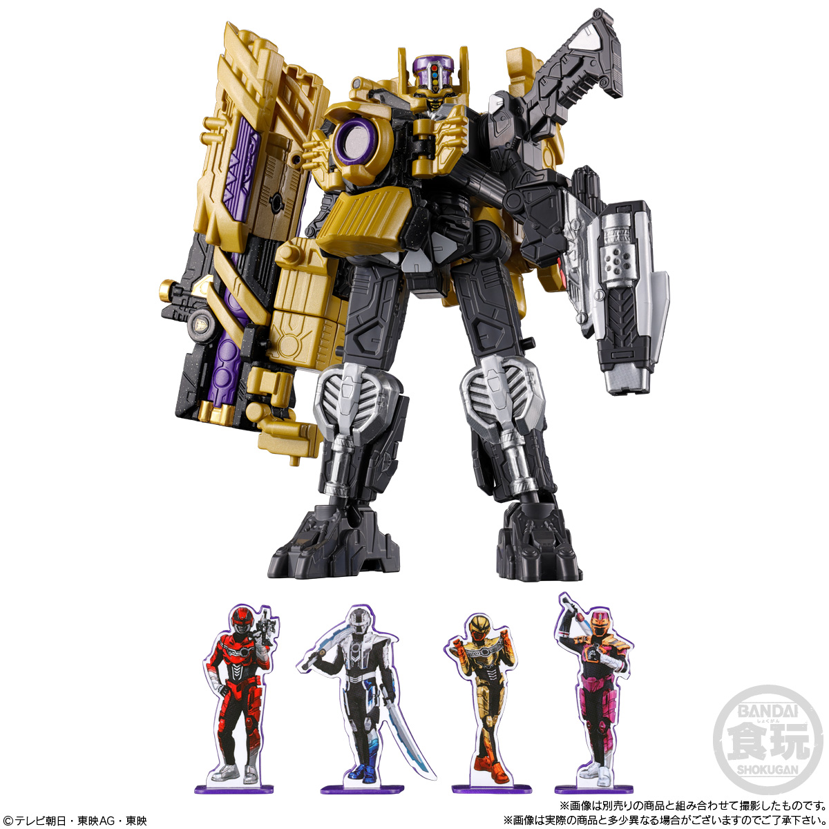 BANDAI Candy Mini Pla Cosmic Detective Gavan Infinity Hat 03 Express Gabalion (Sentai Series)