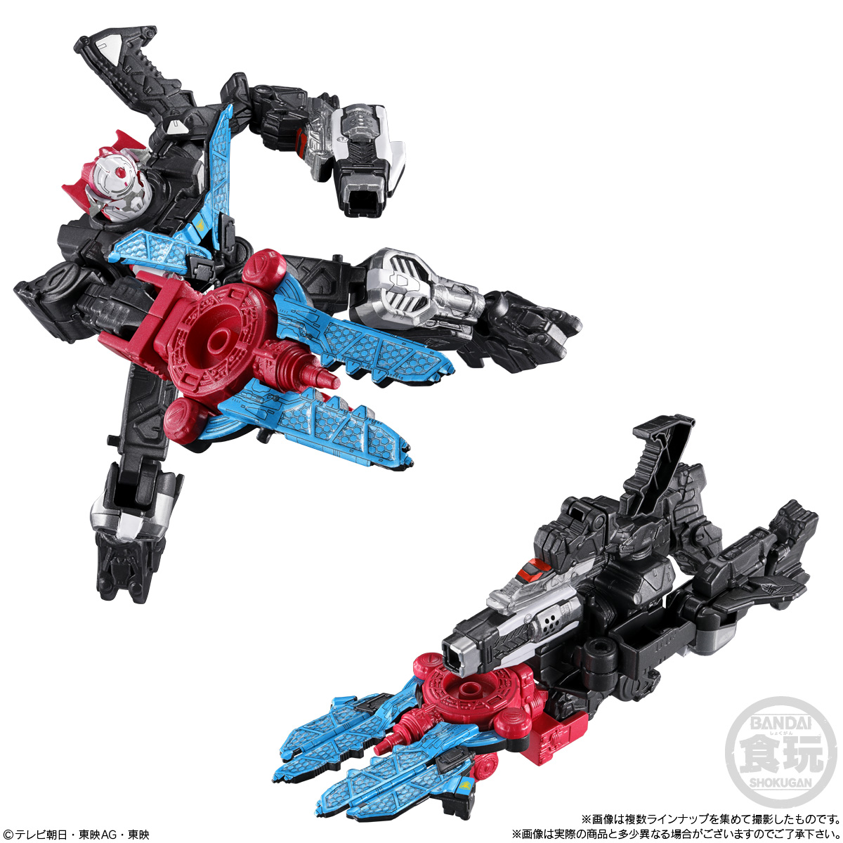 BANDAI Candy Mini-Pla Super Space Sheriff Gavan Infinity Kit 01 (Super Sentai Series)