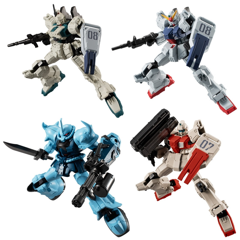 BANDAI Candy Mobile Suit Gundam G-Frame FA 08 MS Squad SPECI (Mobile Suit Gundam)