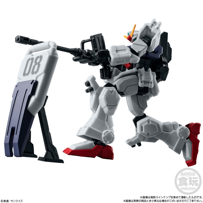 BANDAI Candy Mobile Suit Gundam G-Frame FA 08 MS Squad SPECI (Mobile Suit Gundam)