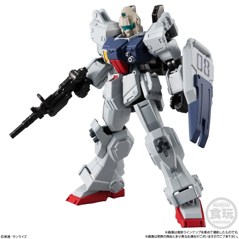 BANDAI Candy Mobile Suit Gundam G-Frame FA 08 MS Squad SPECI (Mobile Suit Gundam)