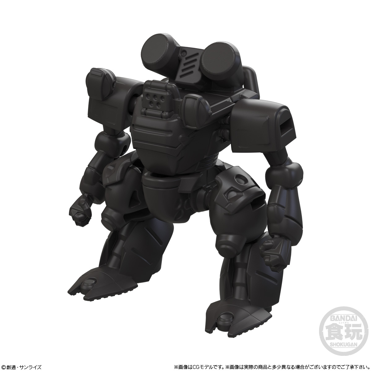 BANDAI Candy Mobility Joint Gundam Vol.12 (Mobile Suit Gundam)