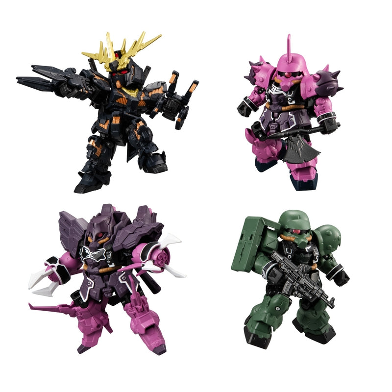 BANDAI Candy MOBILITY JOINT GUNDAM VOL.4 (Mobile Suit Gundam)
