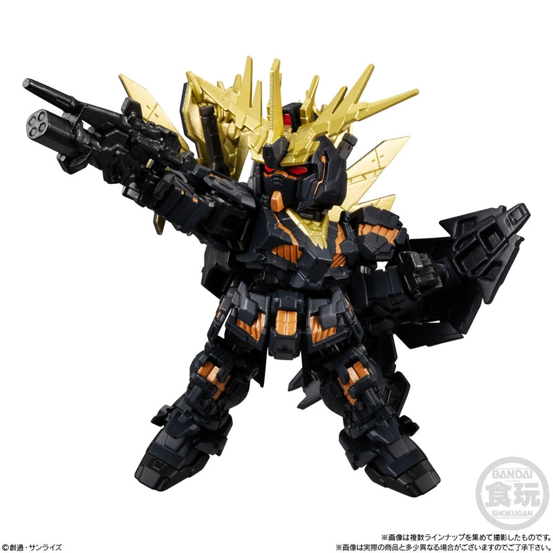 BANDAI Candy MOBILITY JOINT GUNDAM VOL.4 (Mobile Suit Gundam)