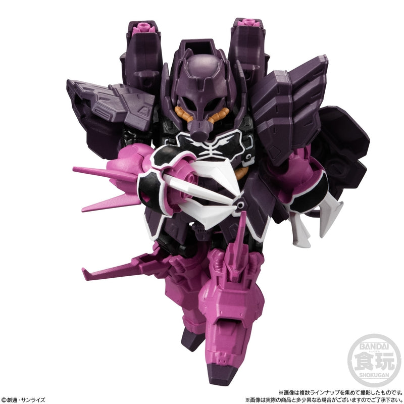 BANDAI Candy MOBILITY JOINT GUNDAM VOL.4 (Mobile Suit Gundam)