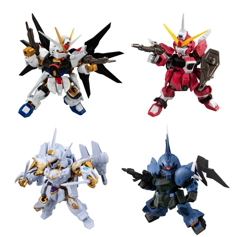 BANDAI Candy MOBILITY JOINT GUNDAM VOL.8 (Mobile Suit Gundam)
