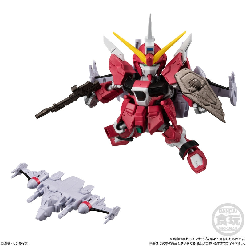 BANDAI Candy MOBILITY JOINT GUNDAM VOL.8 (Mobile Suit Gundam)