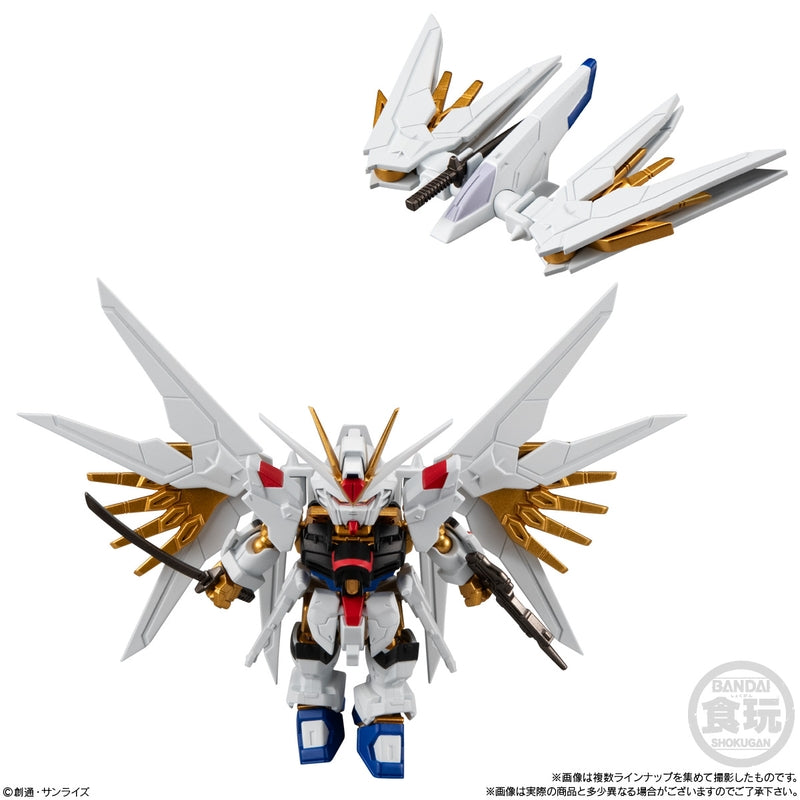 BANDAI Candy MOBILITY JOINT GUNDAM VOL.8 (Mobile Suit Gundam)
