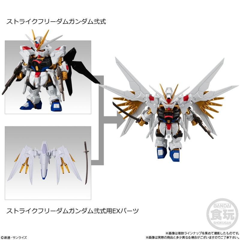 BANDAI Candy MOBILITY JOINT GUNDAM VOL.8 (Mobile Suit Gundam)