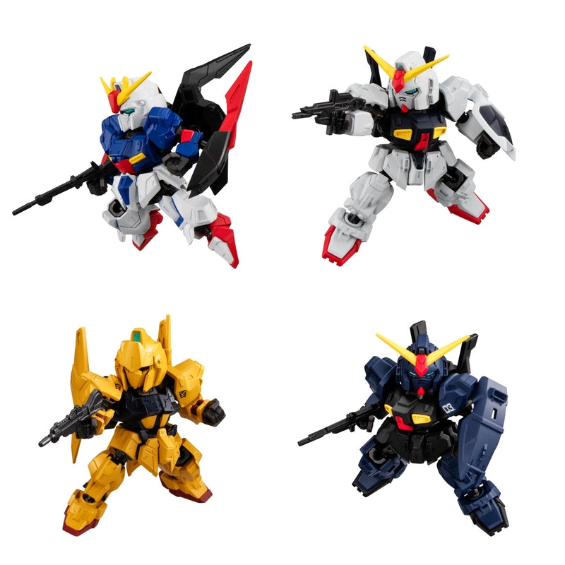 BANDAI Candy MOBILITY JOINT GUNDAM VOL.9 (Mobile Suit Gundam)