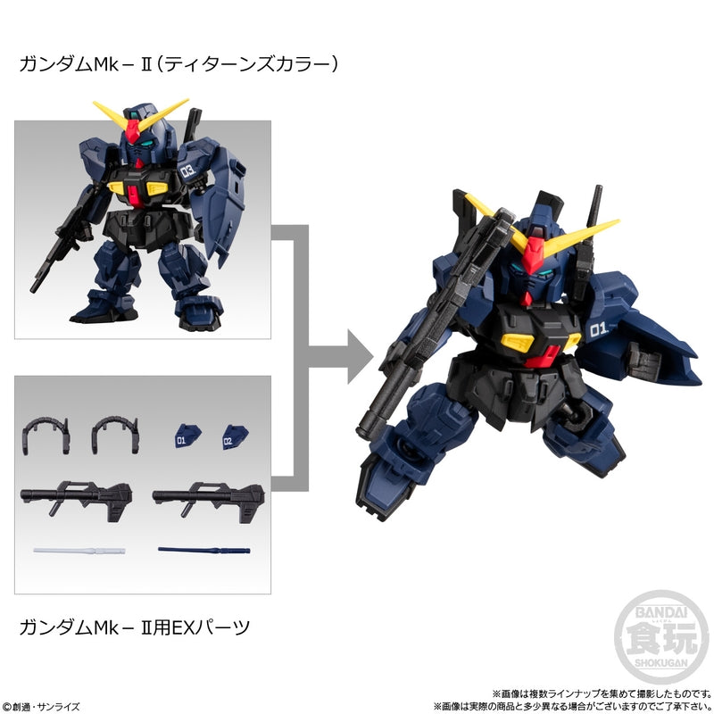 BANDAI Candy MOBILITY JOINT GUNDAM VOL.9 (Mobile Suit Gundam)