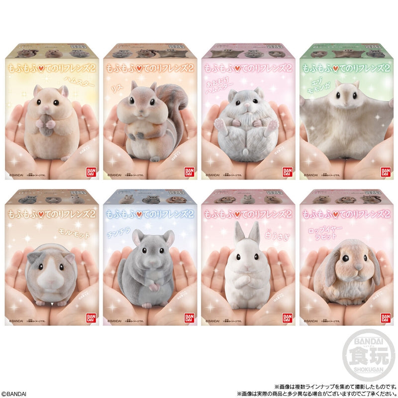 BANDAI Candy Mofu Mofu Tenori Friends 2 – Small Animals