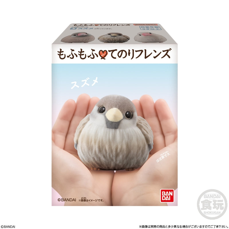 BANDAI Candy Mofu Mofu Tenori Friends (Animal Series)