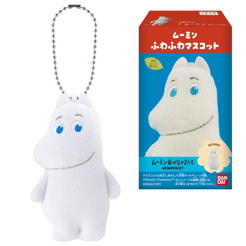 BANDAI Candy Moomin Fluffy Mascot (Moomin)