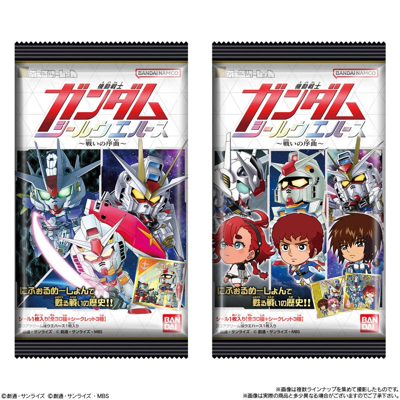 BANDAI Candy Ni-Formation Mobile Suit Gundam ~Battle Overture~ (Mobile Suit Gundam)