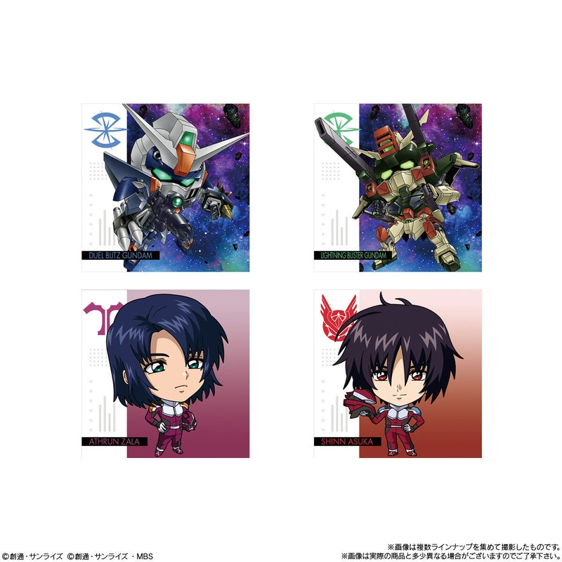 BANDAI Candy Ni-Formation Mobile Suit Gundam ~Battle Overture~ (Mobile Suit Gundam)