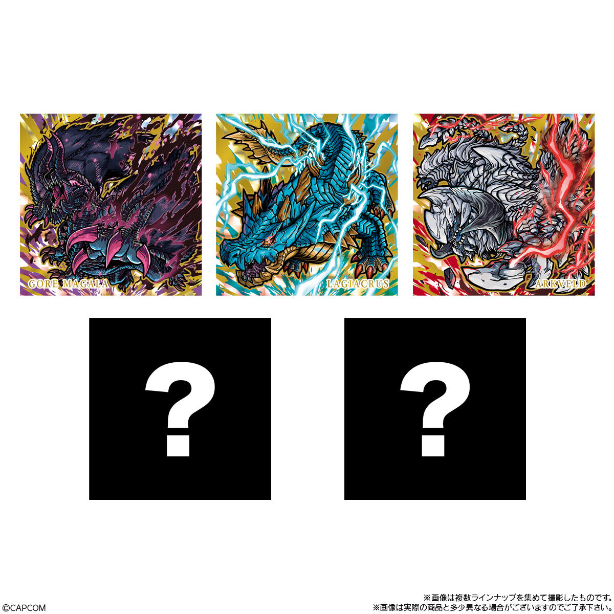 BANDAI Candy Niformation Monster Hunter Seal Wafer