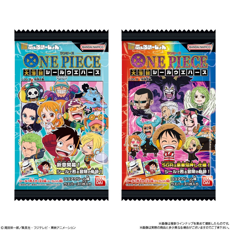 BANDAI Candy Niformation One Piece Great Pirate Seal Wafer.8 (One Piece)
