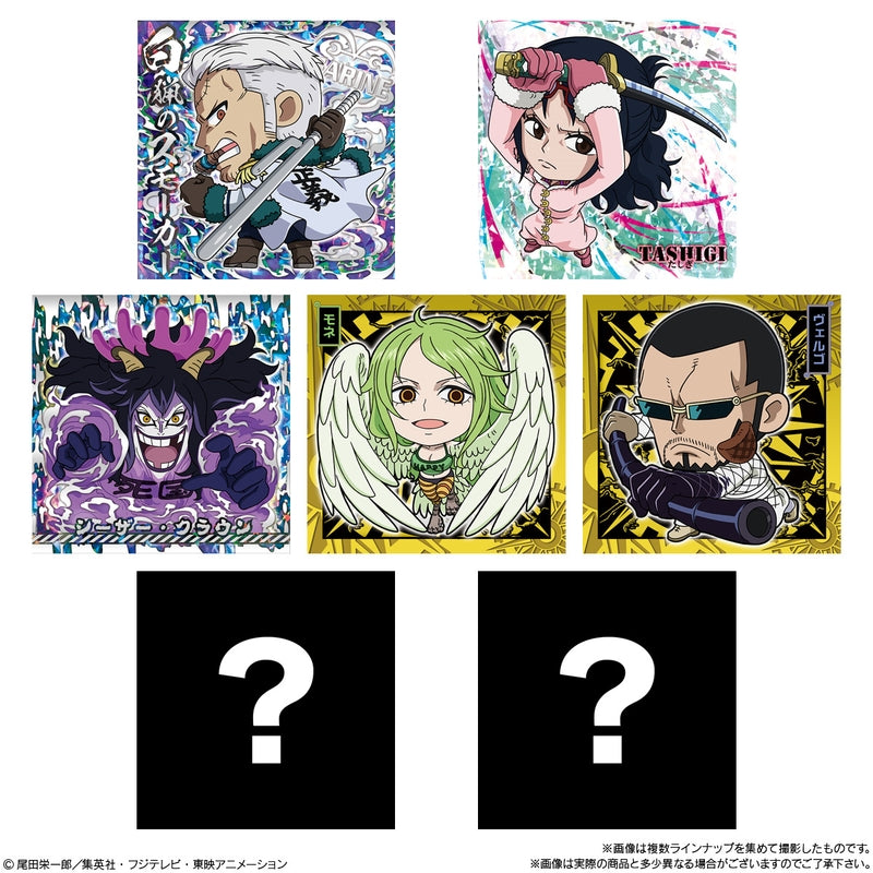 BANDAI Candy Niformation One Piece Great Pirate Seal Wafer.8 (One Piece)