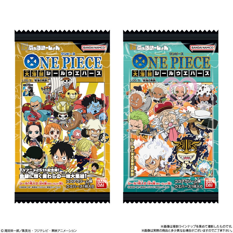 BANDAI Candy Niformation One Piece Great Pirate Seal Wafer.9 (One Piece)