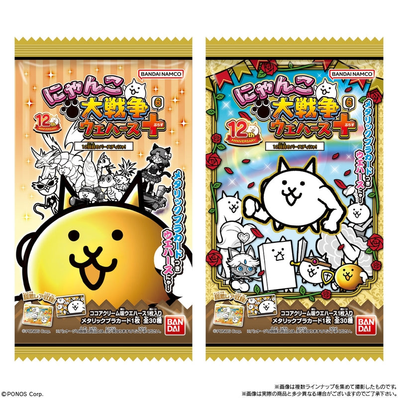 BANDAI Candy Nyanko Great War Wafer +6 ~12th Birthday Nyan! ~