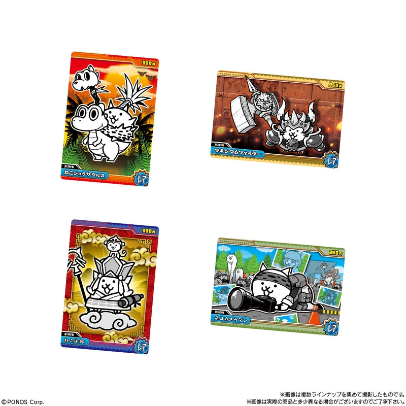 BANDAI Candy Nyanko Great War Wafer +6 ~12th Birthday Nyan! ~