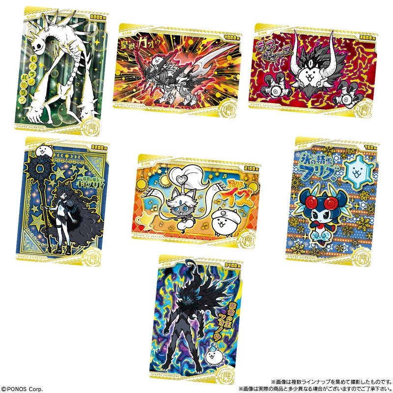 BANDAI Candy Nyanko Great War Wafer +6 ~12th Birthday Nyan! ~