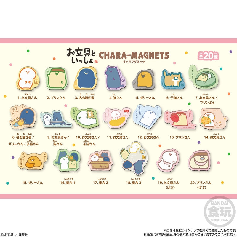 BANDAI Candy Obungu to Issho Character Magnets