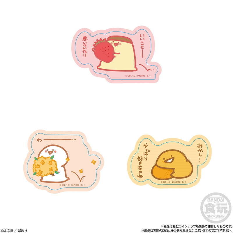 BANDAI Candy Obungu to Issho Character Magnets