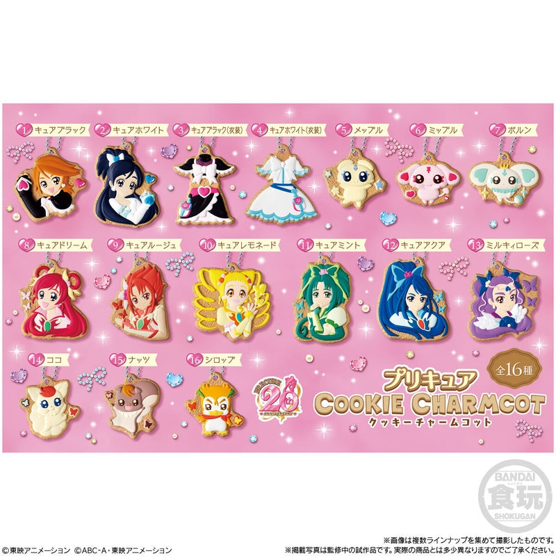 BANDAI Candy Pretty Cure Cookie Charm Cot (Pretty Cure)