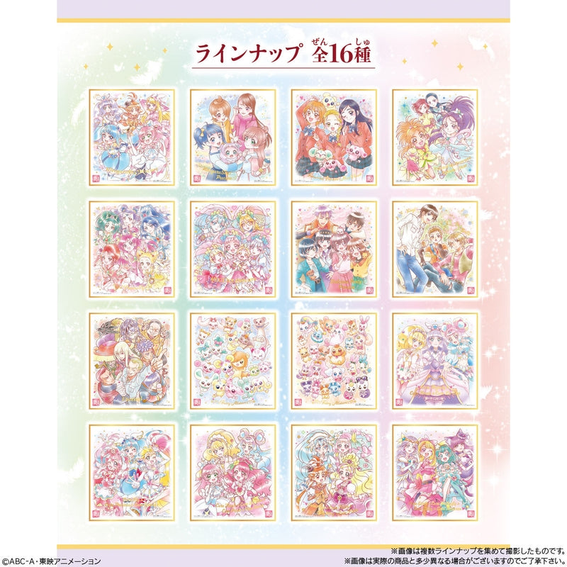 BANDAI Candy Pretty Cure Shikishi ART-20th Anniversary Special-3 (Pretty Cure)