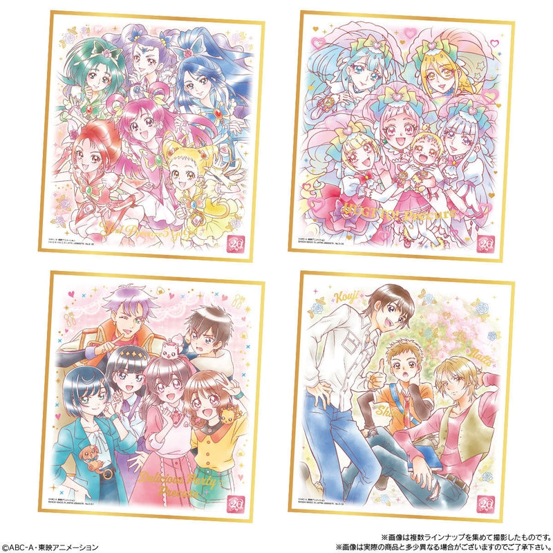 BANDAI Candy Pretty Cure Shikishi ART-20th Anniversary Special-3 (Pretty Cure)
