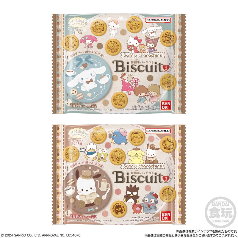 BANDAI Candy Sanrio Characters Embroidered Can Badge Biscuit 3 (Sanrio & San-X)