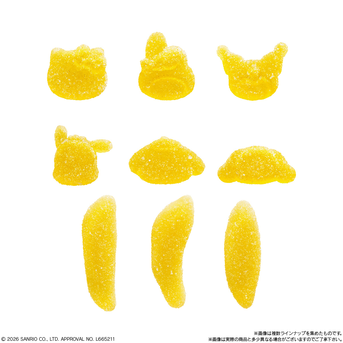 BANDAI Candy Sanrio Characters Mogyu Nomi Mango (Sanrio Characters)