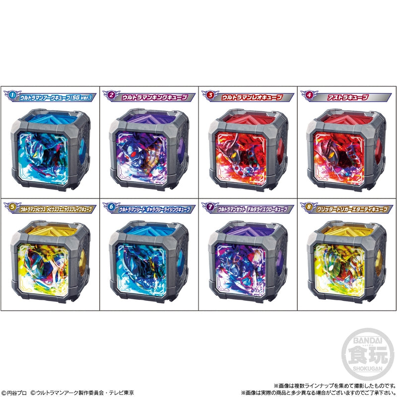 BANDAI Candy SG Ark Cube 01 (Ultraman)