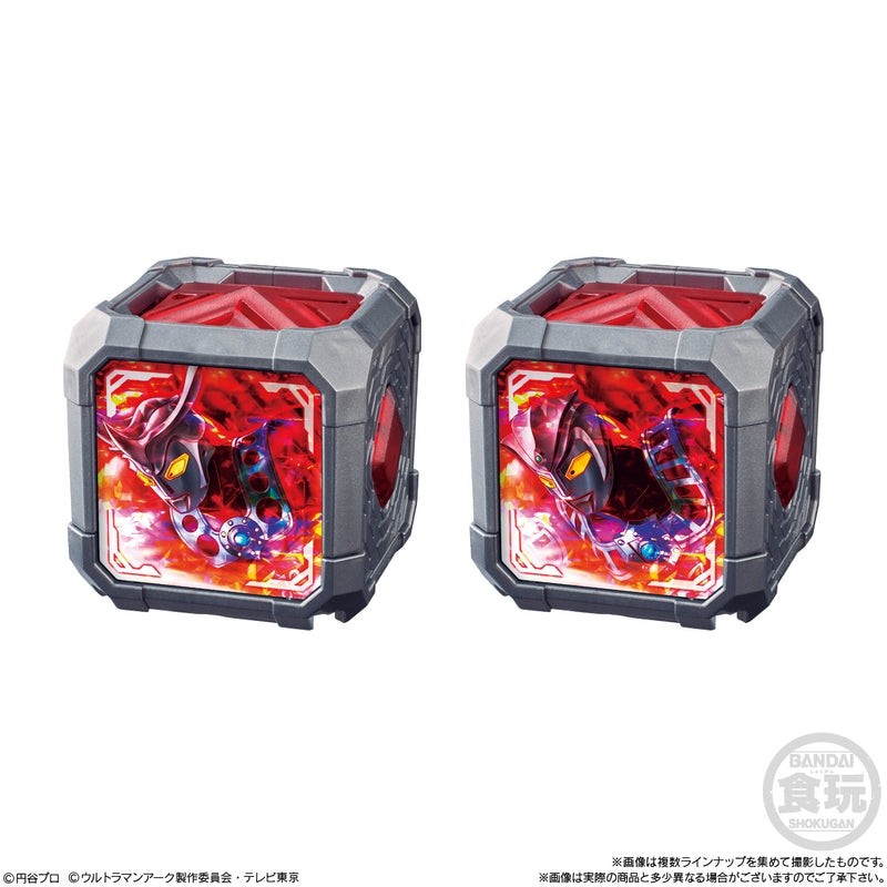BANDAI Candy SG Ark Cube 01 (Ultraman)