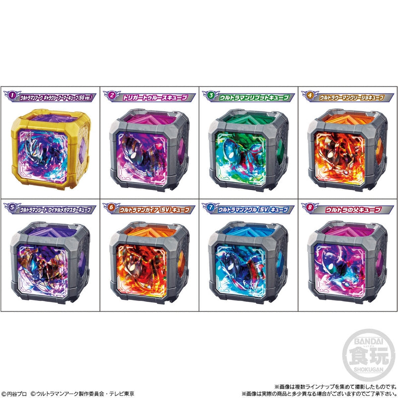 BANDAI Candy SG Ark Cube 02 (Ultraman)