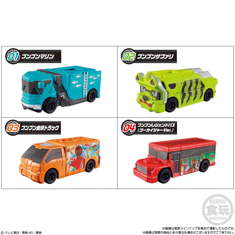 BANDAI Candy SG Bun Bun Car 02