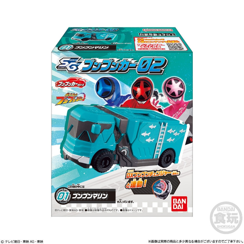 BANDAI Candy SG Bun Bun Car 02