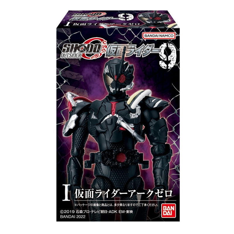 BANDAI Candy SHODO-O Kamen Rider 9 (Kamen Rider)