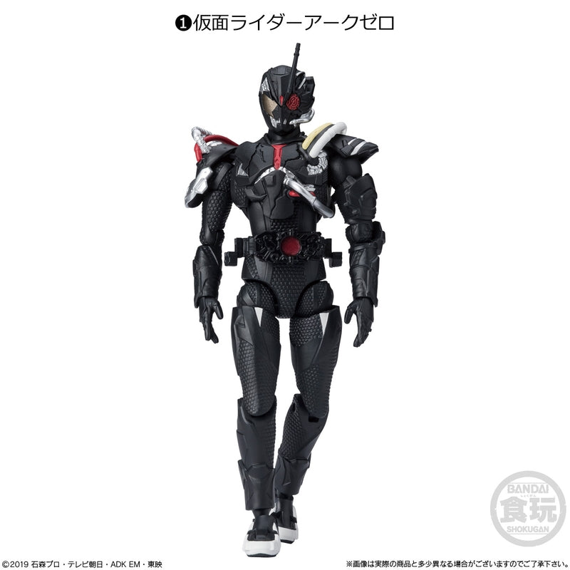 BANDAI Candy SHODO-O Kamen Rider 9 (Kamen Rider)