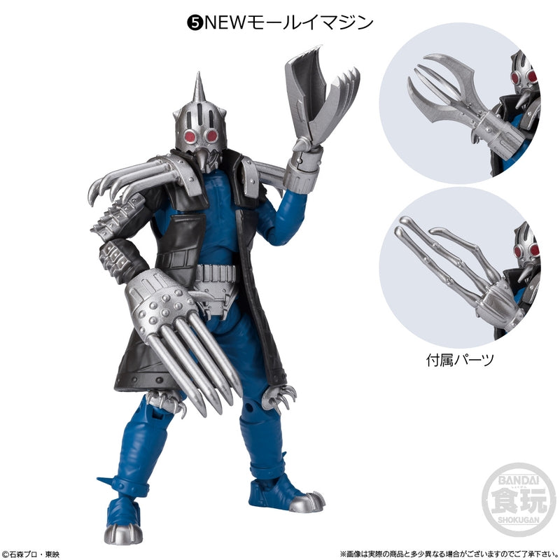 BANDAI Candy SHODO-O Kamen Rider 9 (Kamen Rider)