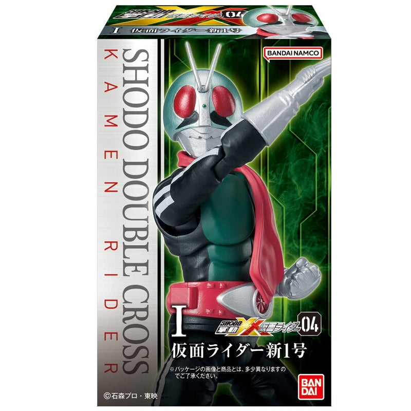BANDAI Candy Shodo-XX (Double Cross) Kamen Rider 4 (Kamen Rider)