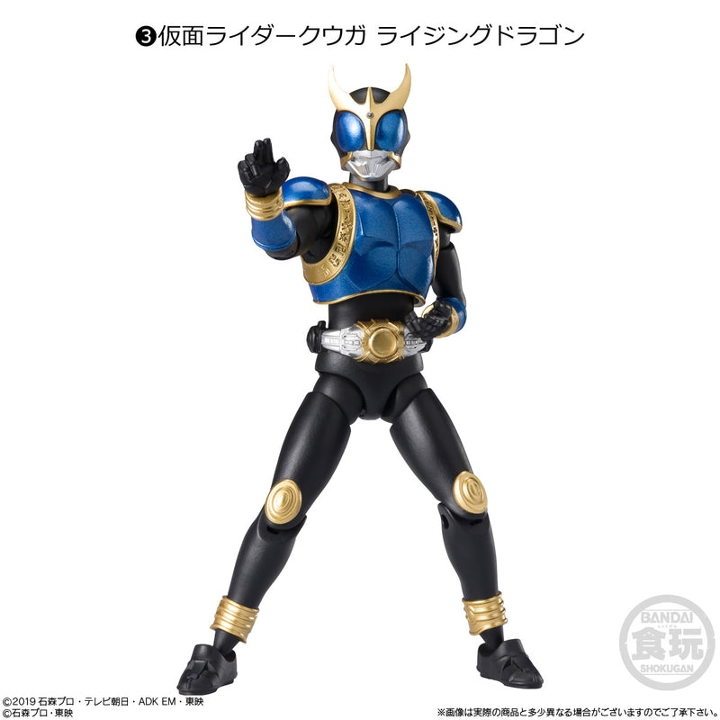 BANDAI Candy Shodo-XX (Double Cross) Kamen Rider 4 (Kamen Rider)