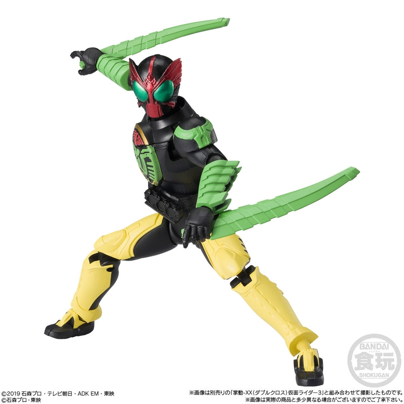 BANDAI Candy Shodo-XX (Double Cross) Kamen Rider 4 (Kamen Rider)